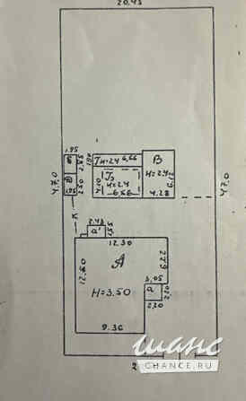 Дом 105.9 м², Белорусская улица, 26 Москва - изображение 5