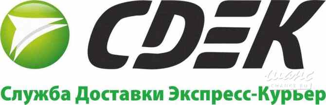 Требуется менеджер клиентского отдела/менеджер  пункта выдачи заказов в сфере Логистика, таможня, склад Москва - изображение 1
