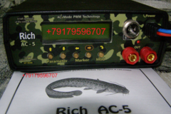 Прибор rich ac 5