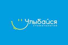 Требуется администратор в сфере Продажи