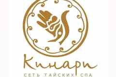 Требуется горничная/клинер в сфере Туризм, гостиничное дело