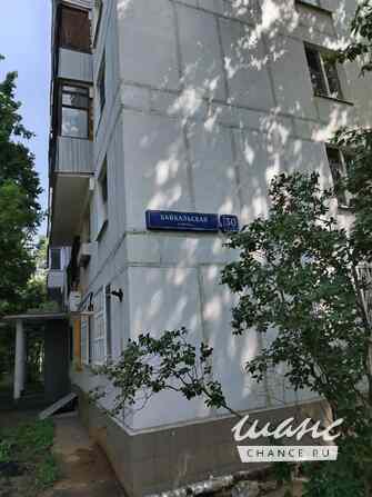 2-к квартира, 38.6 м², этаж 9/12 Москва - изображение 2