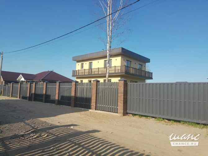 Коттедж 157 м², 7-й Лучистый проезд, д 48 Ярославль - изображение 5