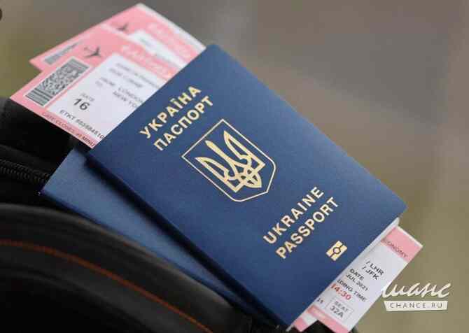 Паспорт Украины, загранпаспорт, купить официально Москва - изображение 1