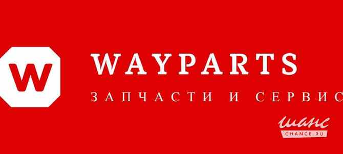 Требуется кладовщик-комплектовщик в сфере Логистика, таможня, склад Тольятти - изображение 1