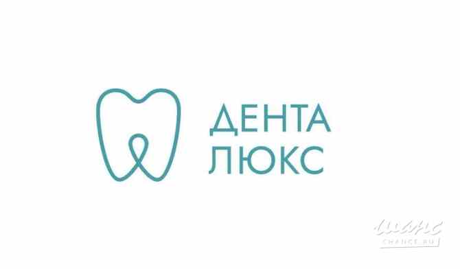 Требуется врач-стоматолог детский в сфере Медицина, фармацевтика Магадан - изображение 1