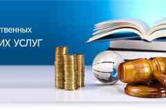 Юрист: Банкротство, Наследство, Семейные споры