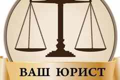 Срочное банкротство физических лиц с гарантией