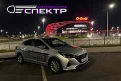 Автошкола "СПЕКТР" обучение за 2 месяца