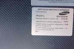 Комплектующие от телевизора Samsung UE32F4500AK