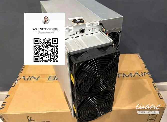 Новый Asic Bitmain Antminer L9 17 Litecoin Dogecoin miner +psu Казань - изображение 1
