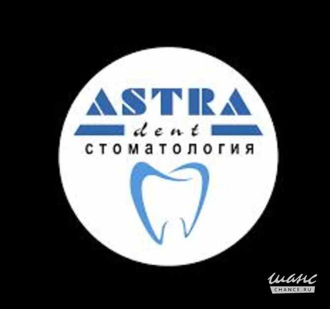 Требуется оператор call-центра в сфере Обслуживающий персонал, секретариат, АХО Москва - изображение 1