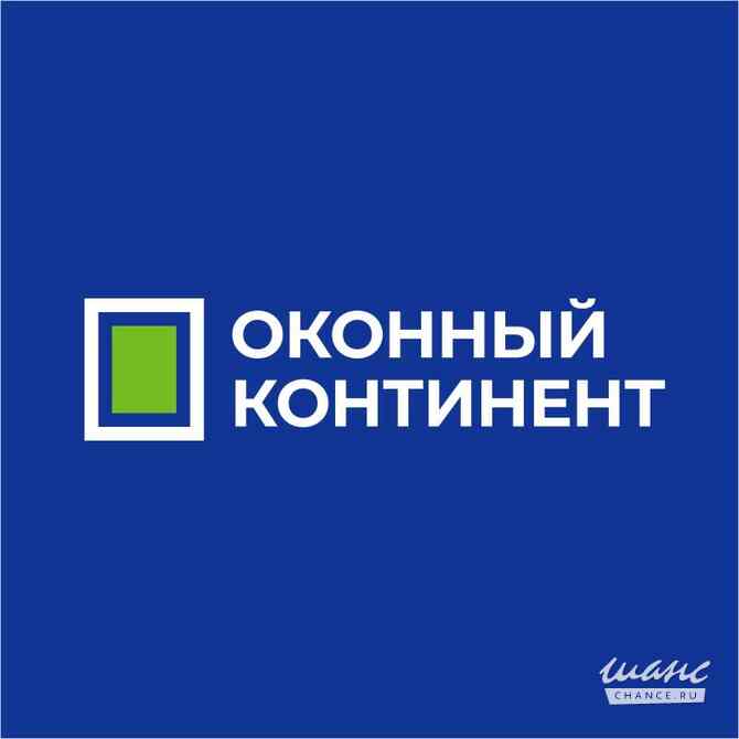 Требуется менеджер отдела продаж в сфере Продажи Москва - изображение 1
