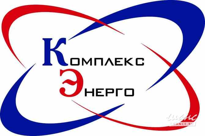 Требуется менеджер по продажам в сфере Продажи Краснодар - изображение 1