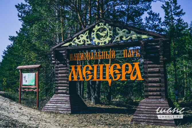 Коттедж 67 м², Владимирская улица, 4 Камешково - изображение 8