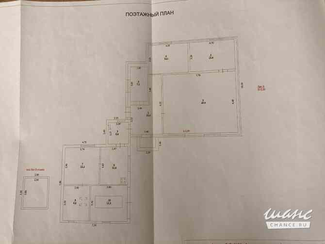 Дом 155 м², Краснодарская улица, 99 Новокубанск - изображение 3
