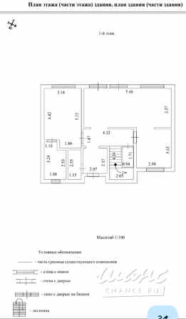 Дом 160 м², ДНТ Старая Мельница-2 территория, 449 Раменское - изображение 4