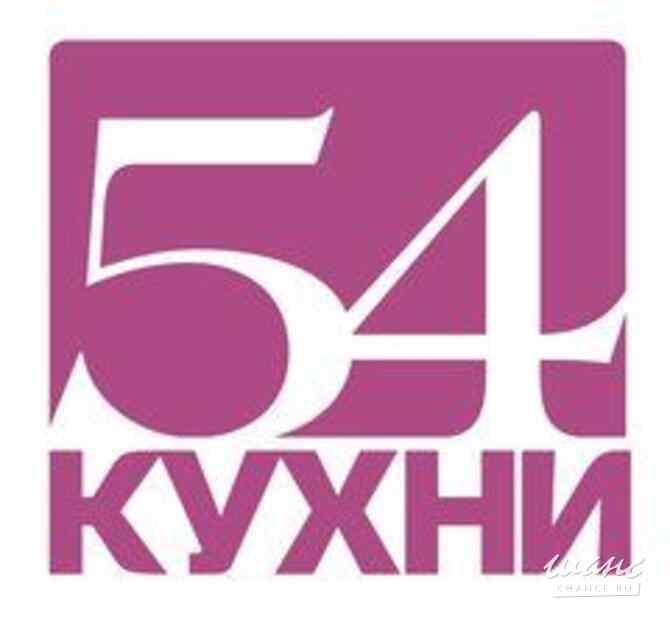 Требуется дизайнер корпусной мебели в сфере Закупки, снабжение Новосибирск - изображение 1