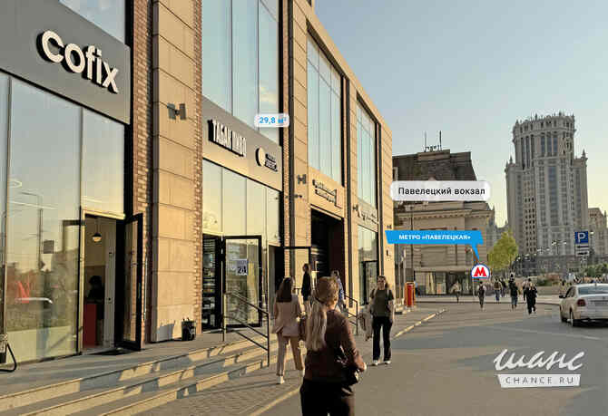 Продажа помещения различного назначения 29.8 м² Москва Москва - изображение 4