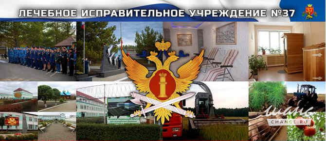 Требуется младший инспектор отдела безопасности/отдела охраны в сфере Государственная служба, некоммерческие организации Сосновоборск - изображение 1