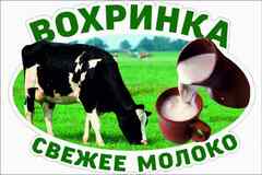 Требуется ветеринарный врач в сфере Промышленность, производство