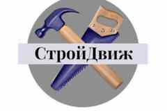 Требуется менеджер по продажам в сфере Продажи