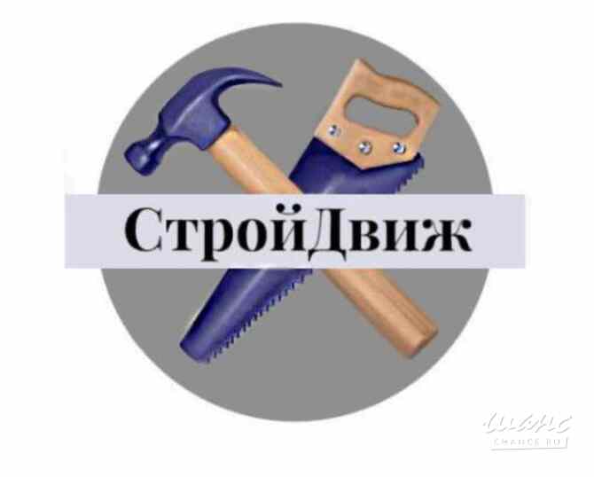 Требуется менеджер по продажам в сфере Продажи Москва - изображение 1