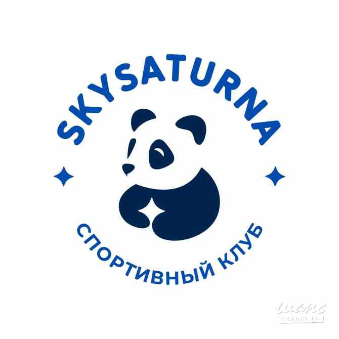 Требуется тренер по воздушной гимнастике в сфере Красота, фитнес, спорт Раменское - изображение 1