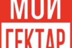 Требуется менеджер отдела продаж в сфере Продажи