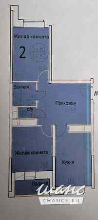 2-к квартира, 65 м², этаж 8/17 Котельники - изображение 3