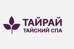 Требуется уборщик в сфере Работа для студентов, начало карьеры