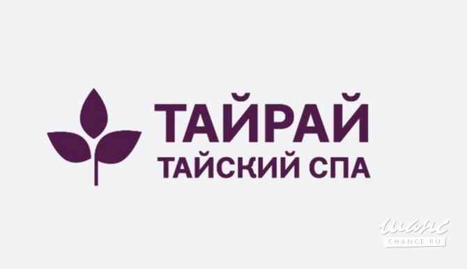 Требуется уборщик в сфере Работа для студентов, начало карьеры Москва - изображение 1