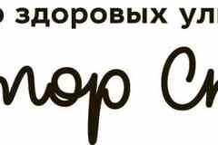 Требуется ассистент врача-стоматолога в сфере Медицина, фармацевтика