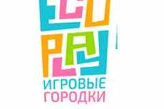 Требуется главный бухгалтер в сфере Бухгалтерия, аудит