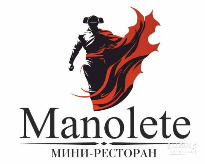 Требуется повар-кассир в сфере Рестораны, фастфуд Москва - изображение 1