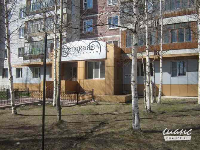 продажа - другое Стрежевой - изображение 2