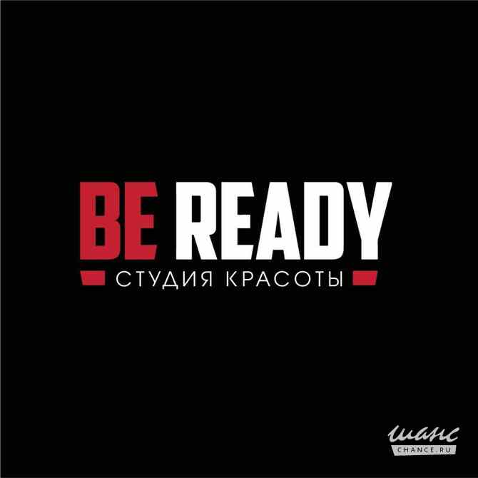 Требуется администратор салона красоты в сфере Красота, фитнес, спорт Москва - изображение 1