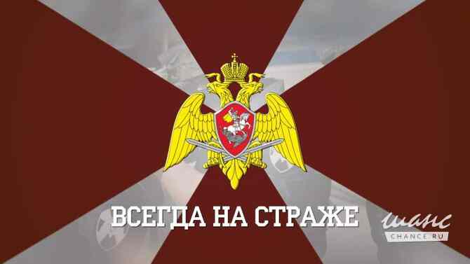 Требуется полицейский в сфере Государственная служба, некоммерческие организации Москва - изображение 1