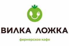 Требуется повар горячего цеха в кафе в сфере Рестораны, фастфуд