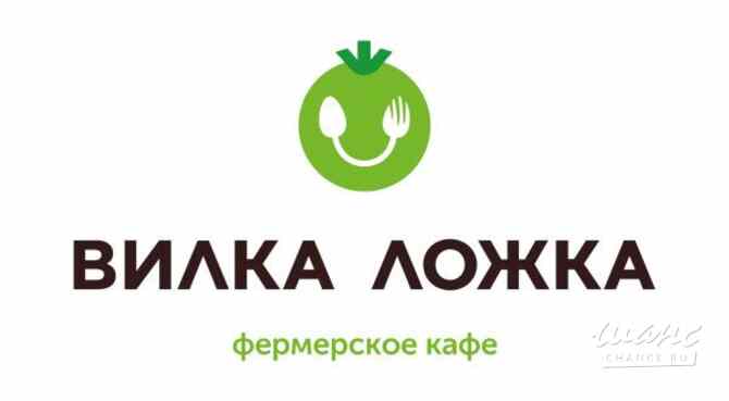 Требуется повар горячего цеха в кафе в сфере Рестораны, фастфуд Куйбышев - изображение 1