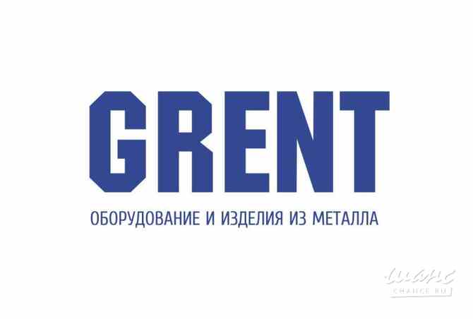 Требуется менеджер по продажам в сфере Строительство, благоустройство Верх-Тула - изображение 1