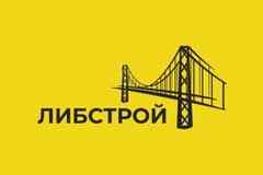 Требуется дорожный рабочий в сфере Работа для студентов, начало карьеры