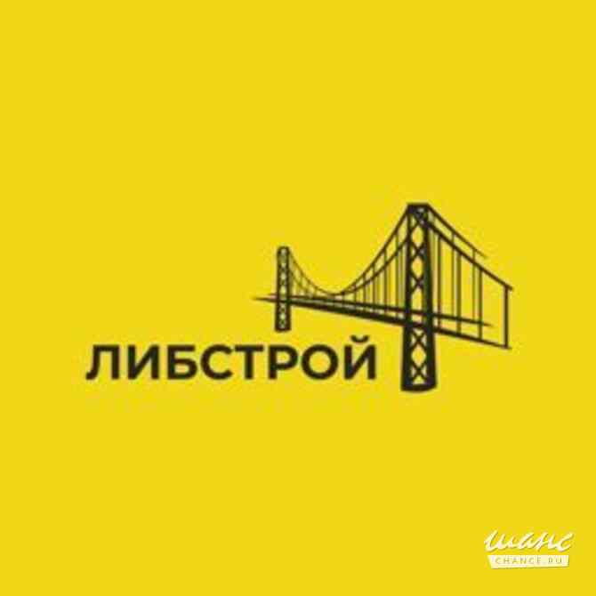Требуется дорожный рабочий в сфере Работа для студентов, начало карьеры Ростов-на-Дону - изображение 1