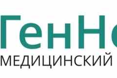 Требуется врач акушер-гинеколог в сфере Медицина, фармацевтика