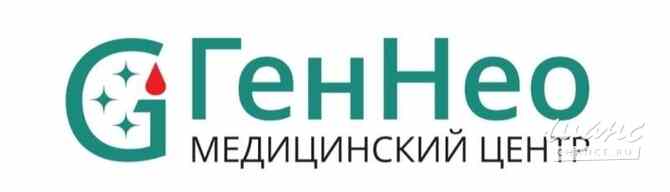 Требуется врач акушер-гинеколог в сфере Медицина, фармацевтика Москва - изображение 1