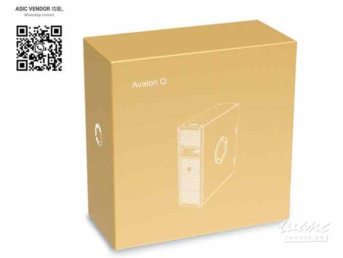 Bitcoin miner Canaan Avalon Q 90T + Psu BTC miner Москва - изображение 1