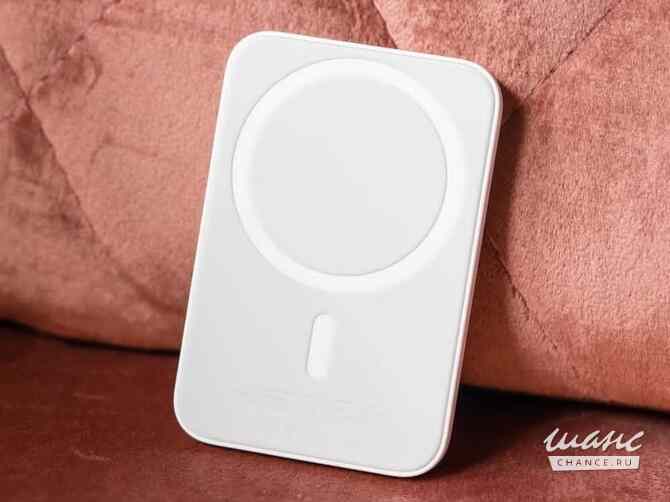 Внешний аккумулятор MagSafe Battery Pack Грозный - изображение 3