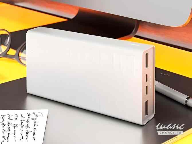 Павербанк Xiaomi 20000/30000 мАч Грозный - изображение 2