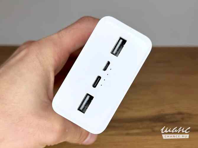 Павербанк Xiaomi 20000/30000 мАч Грозный - изображение 4