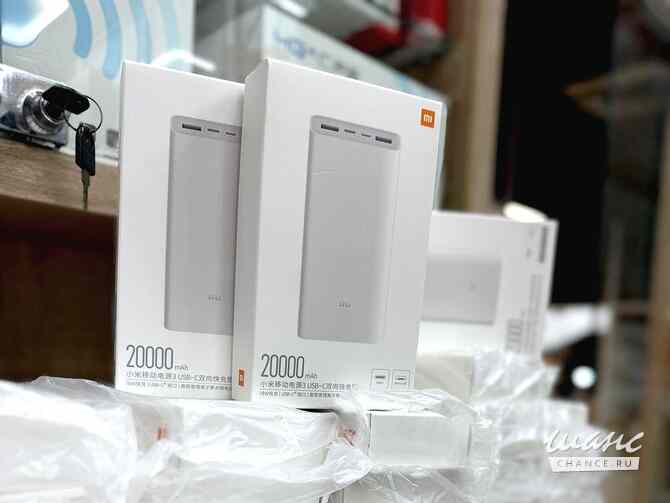 Павербанк Xiaomi 20000/30000 мАч Грозный - изображение 7
